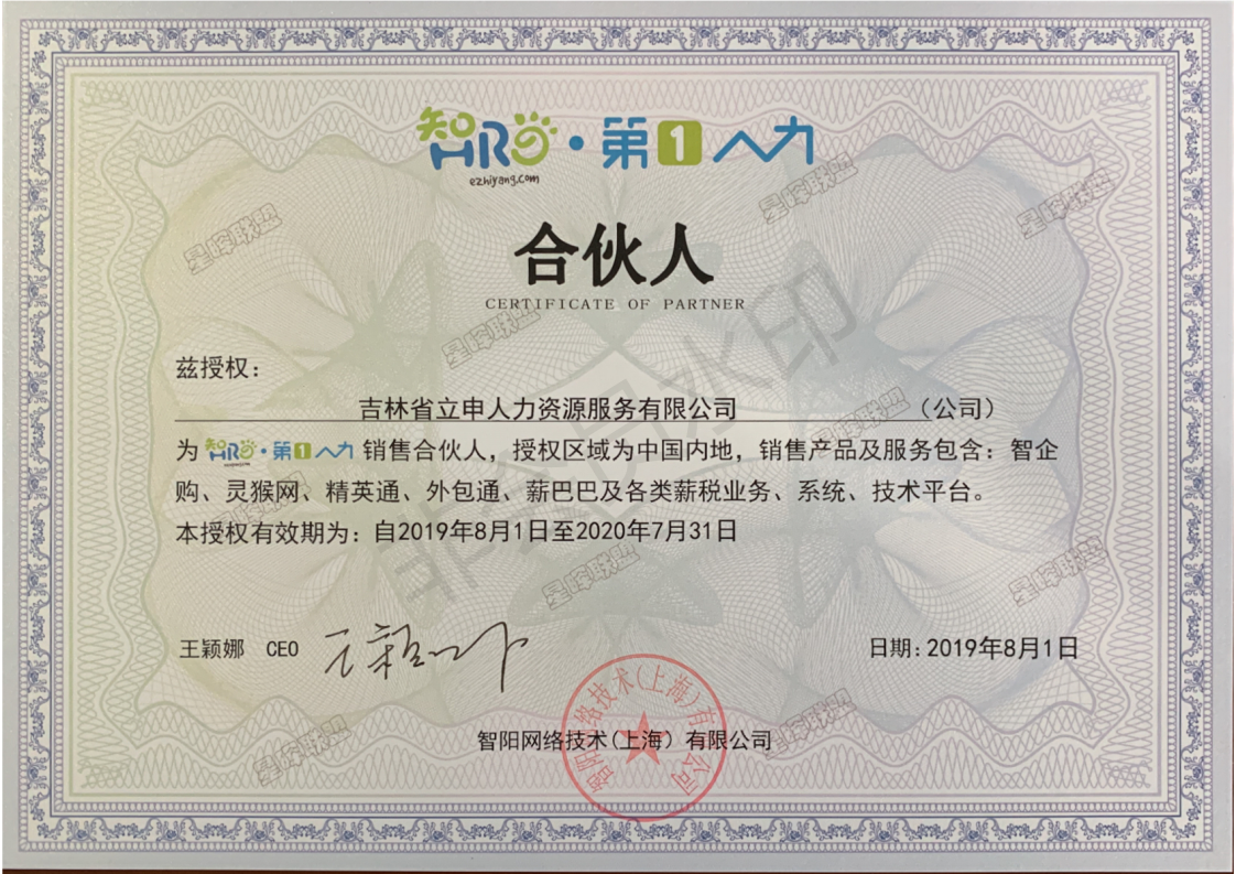 科研仪器维修维护市场规模持续扩大的行业观察