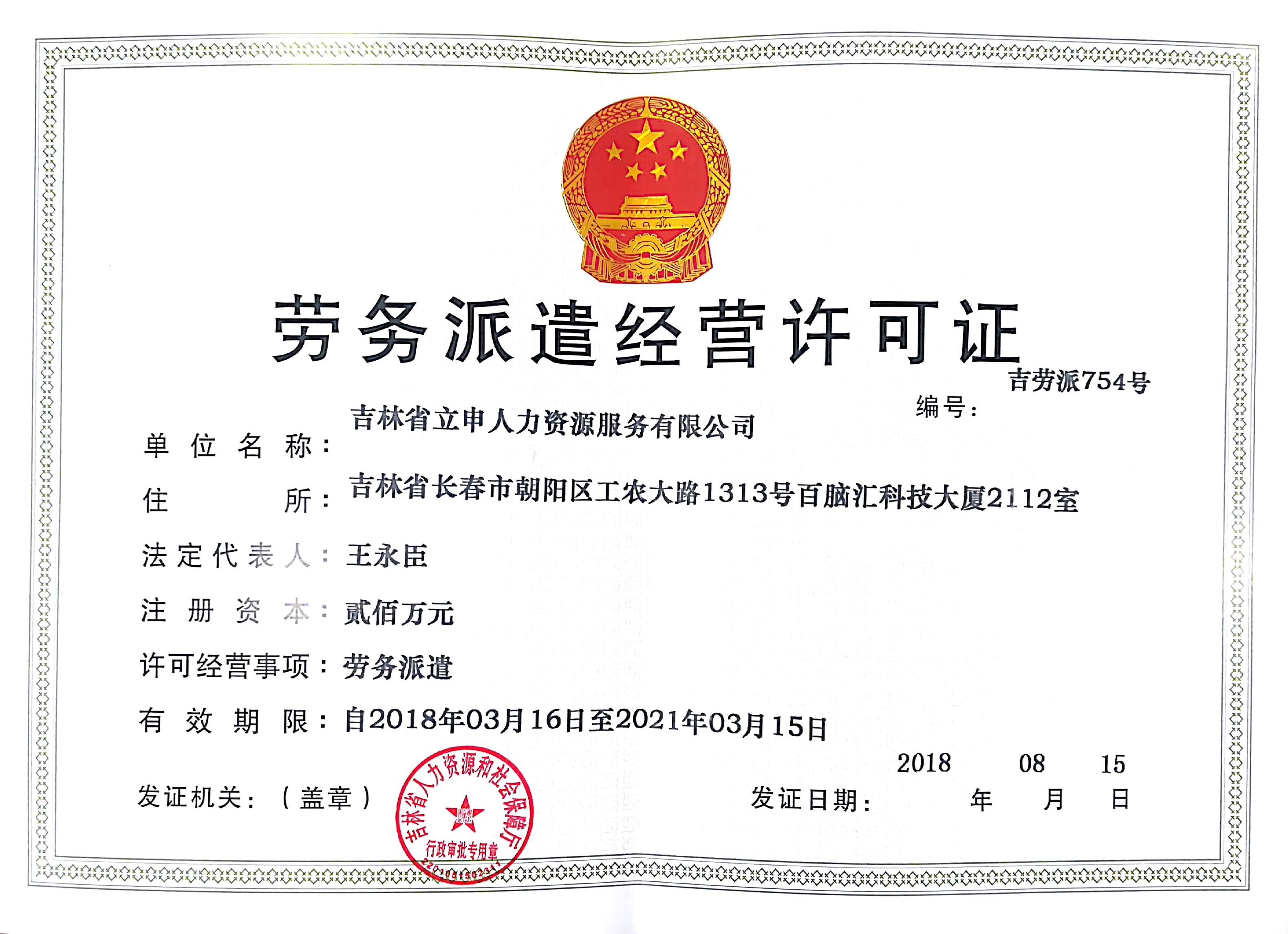 安装师傅口述：高校教学科研仪器设备标准 6项硬指标我拿卡尺给你讲