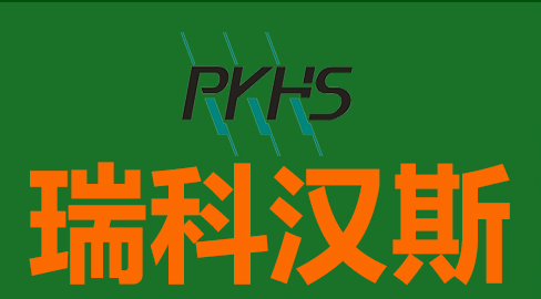 科学仪器与实验室设备展会：一块观察窗，差点废掉整台分光光度计