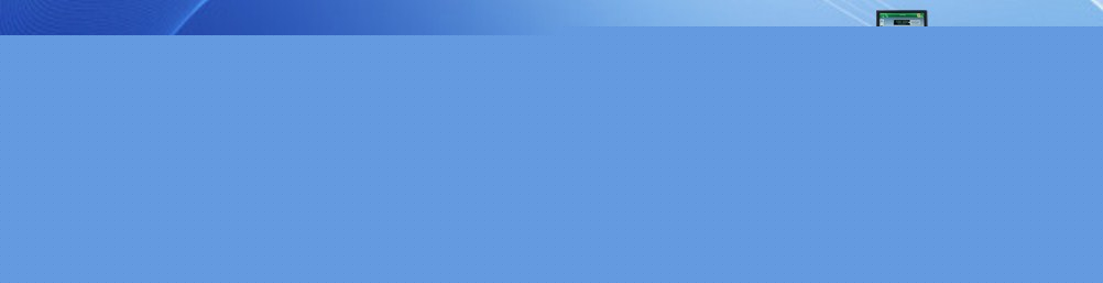 试剂耗材报损表，实操经验分享