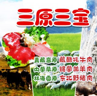 IVD试剂耗材相关法律法规：现场见过的几个真实坑